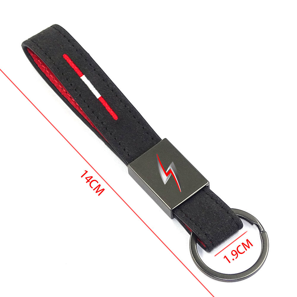 Alcantara Leather Keychain for Nissan Models