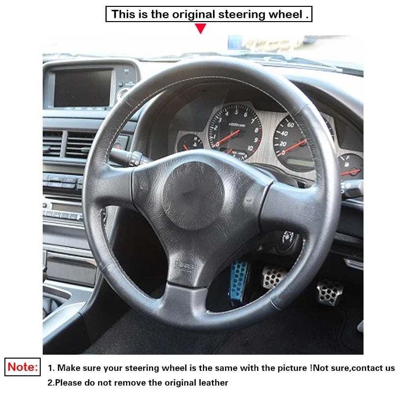 Steering Wheel Cover for Nissan 200SX, Silvia, Skyline R34 GT-R